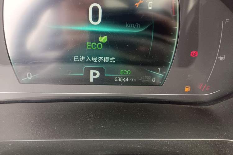 Used Chery Tiggo 7 2020 1.5T CVT Luxury Model Odometer Close Up