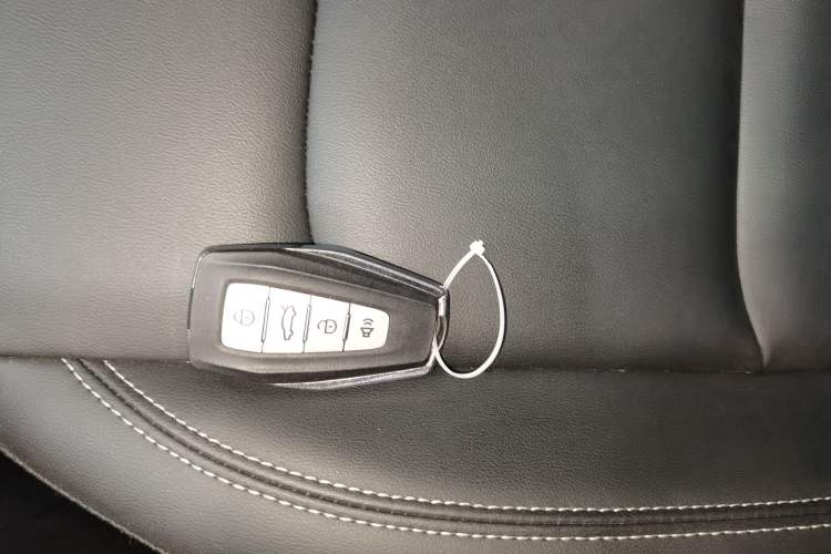 Used Geely Auto Emgrand 2025 4th Generation 1.5L CVT Luxury Version Vehicle Key