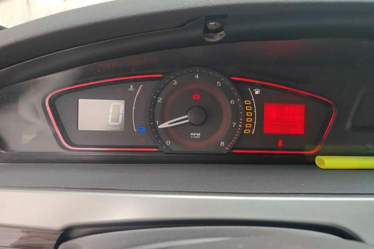 Used Roewe 550 2010 550 1.8L Manual Expo Style Edition