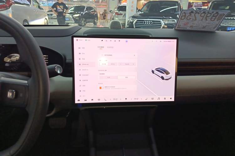 Used Zeekr 007 2024 Rear-Drive Enhanced Version 75 kWh