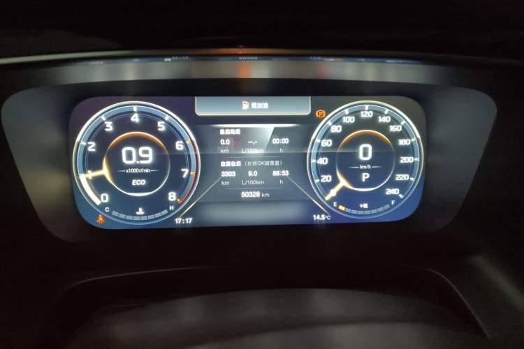 Used GAC Trumpchi M8 2023 Lingxiu Series 390T Prestige Edition
