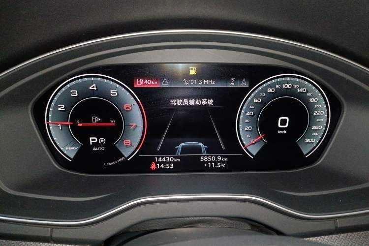 Used Audi Q5L 2024 40 TFSI Luxury Dynamic Edition