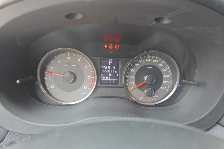 Used Subaru Forester 2013 2.0i Automatic Luxury Navigation Edition