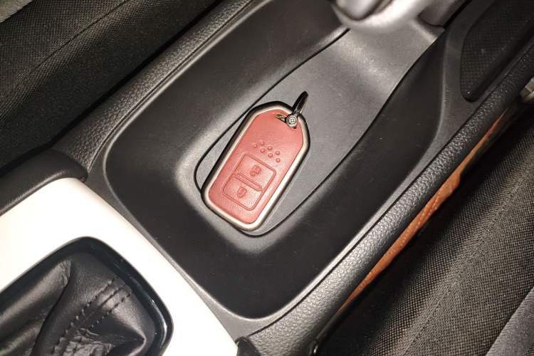 Used Honda Fit 2021 1.5L CVT Trendy Sports Edition Vehicle Key