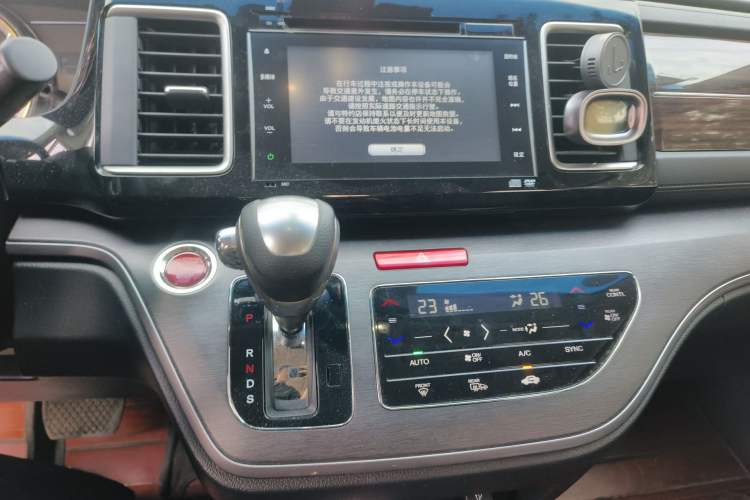 Used Honda Elysion 2016 2.4L Supreme Edition
