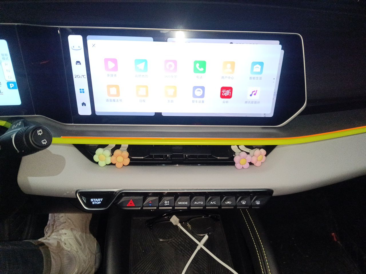Geely Auto Coolray 2022 Bin Yue COOL 1.5TD DCT Ignite Edition — снимка 13