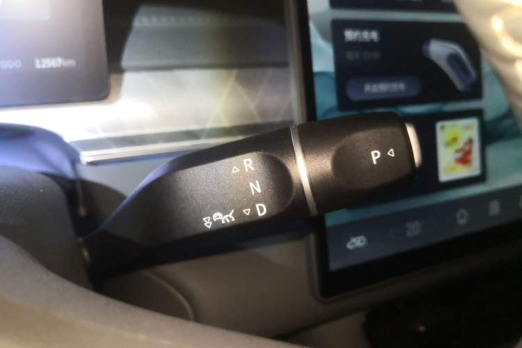 Used FORTHING Xinghai S7 2025 235 Range-Extended Luxury Edition
