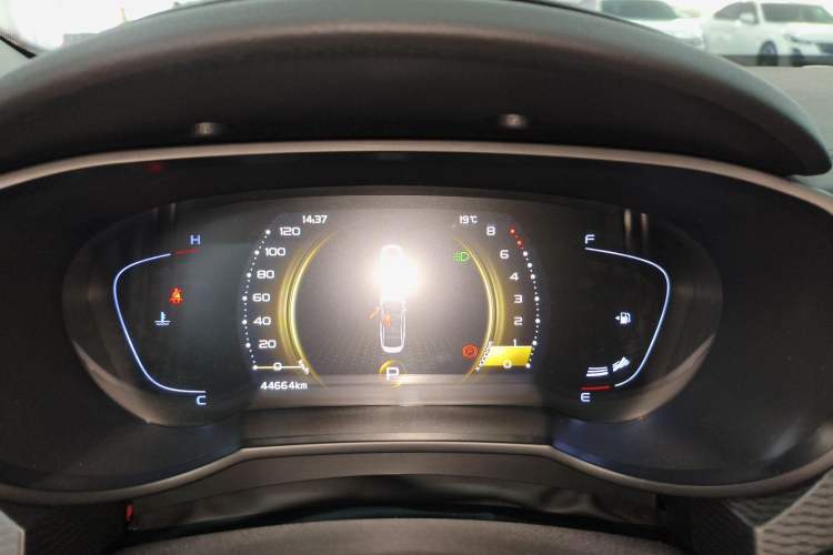 Used Geely Auto Emgrand GL 2021 UP 1.4T CVT Leading Edition
