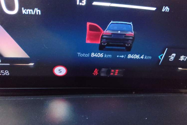 Used BMW X7 2024 xDrive40i Luxury M Sport Package Odometer Close Up