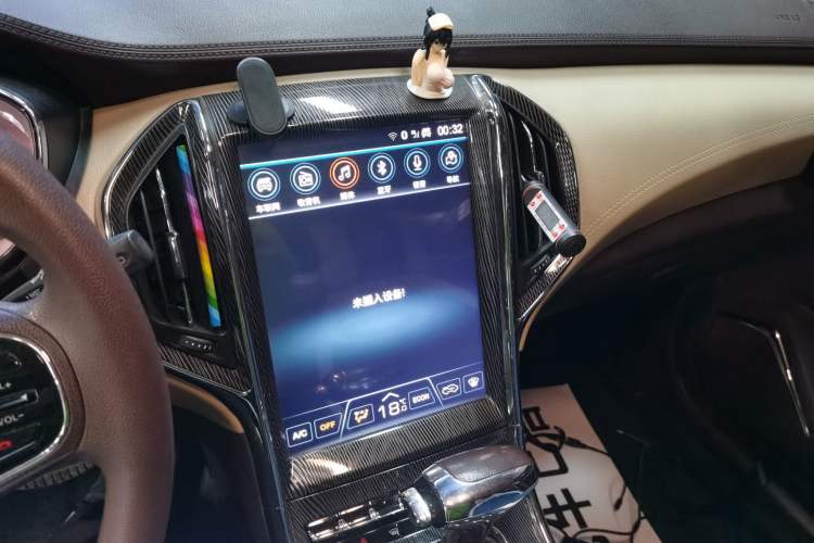 Used Leopaard CS9 2018 1.5T CVT Jingrui Model