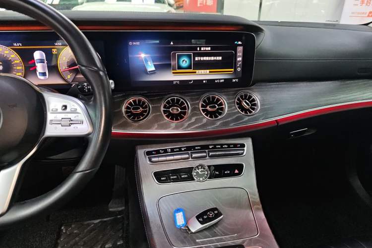 Used Mercedes-Benz CLS 2020 CLS 300 Luxury Model
