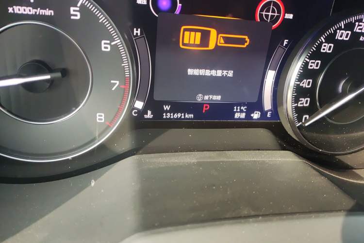 Used Acura RDX 2019 2.0T Enjoyment Version China VI Standard