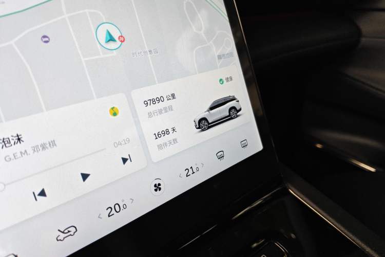 Used Nio ES8 2020 415 km Range 7-Seater Version
