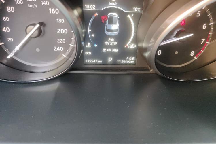 Used Land Rover Discovery Sport 2017 2.0T SE
