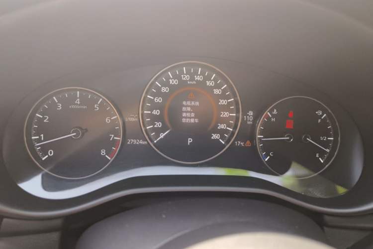 Used Mazda 3 Axela 2020 2.0L Automatic Zhiya Edition
