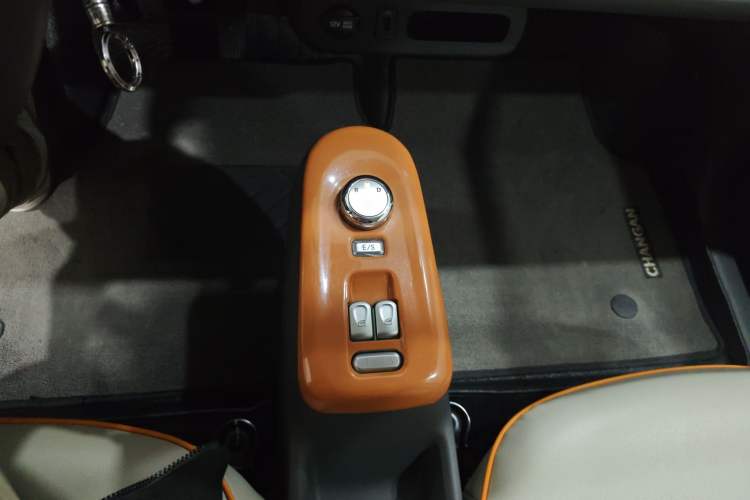 Used Qiyuan Lumin 2023 205km Xiangqin Version
