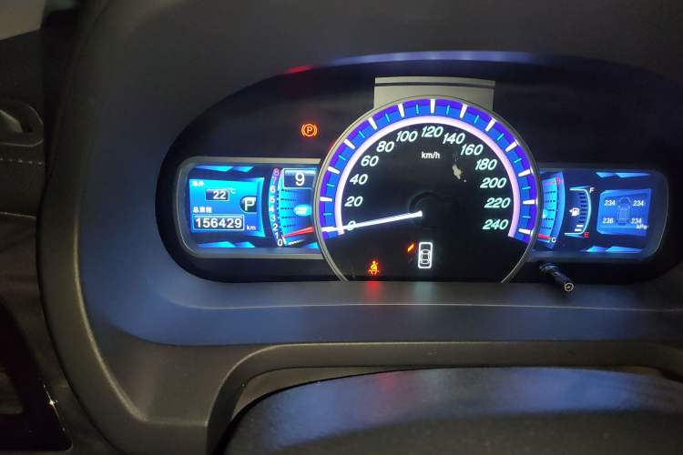 Used BYD S7 2016 2.0T Automatic Prestige Plus Odometer Close Up