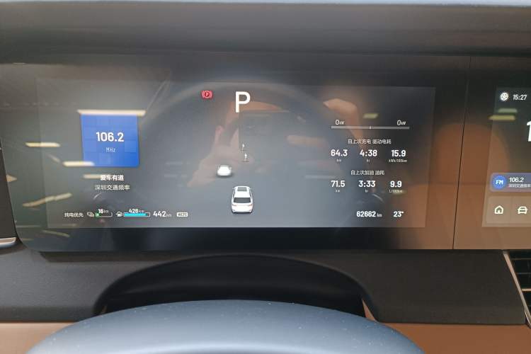 Used Li Auto ONE 2020 Extended-Range 6-Seater Version