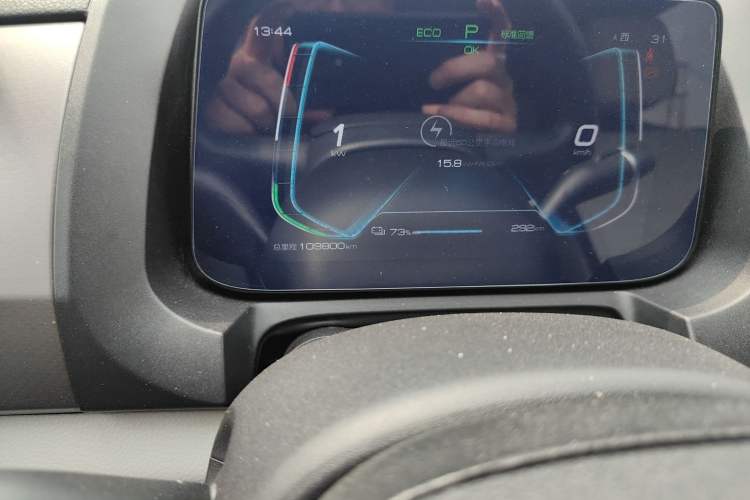 Used BYD Yuan Pro 2021 401 km Deluxe Version