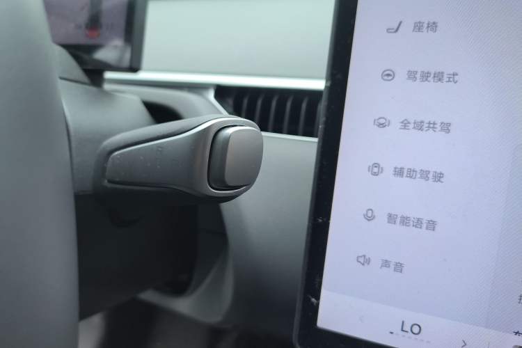 Used XPeng MONA M03 2024 620 with Ultra-Long Range
