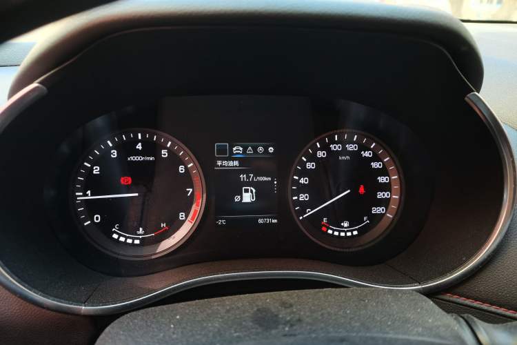 Used Changan CS55 2017 1.5T Manual Colorful Edition