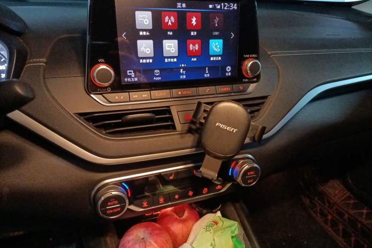 Used Nissan Teana 2019 2.0L XL Upper SmartDrive Version