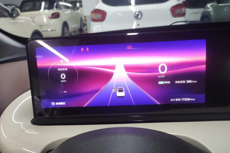 Used Wuling Bingo 2023 410 km Lingxi Deluxe Edition