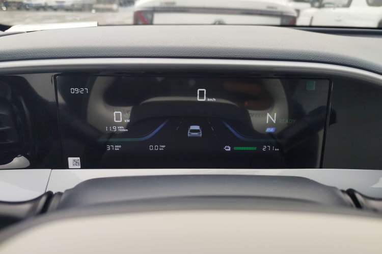 Used Geely Galaxy Geome 2026 Model 310km Youth Edition
