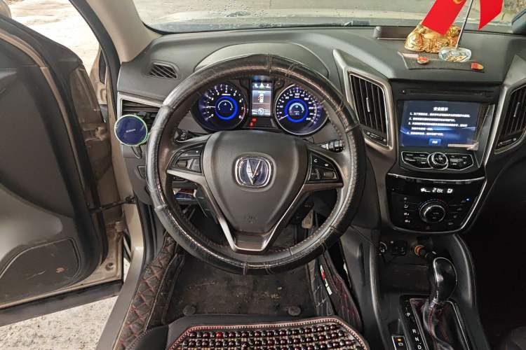 Used Changan CS75 2016 1.8T Automatic Elite Model China IV Standard