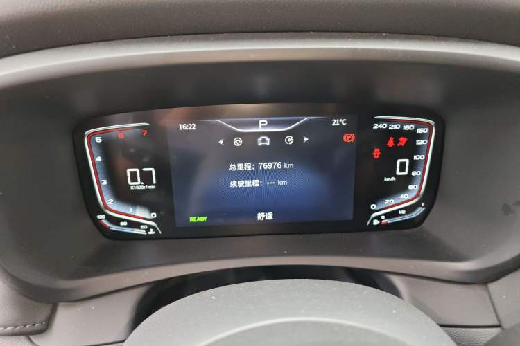 Used Hongqi HQ9 2023 2.0T Smart Connect Flagship Edition
