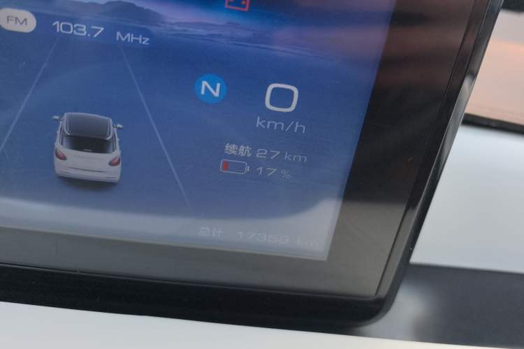 Used Wuling Bingo 2024 203km Light Edition
