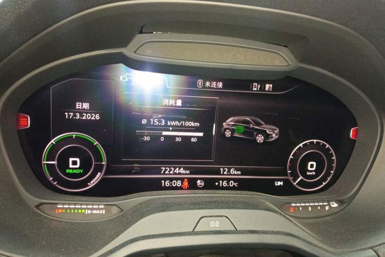 Used Audi Q2L e-tron 2019 Q2L e-tron Pure Electric Smart Style
