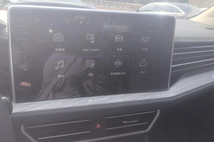 Used Volkswagen Sagitar 2026 Model 30 Million Units Selected 300TSI DSG Surpassing Edition