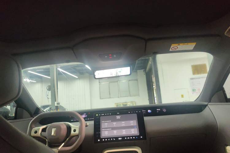 Used Avatr 06 2025 Pro Range-Extended Edition Headliner