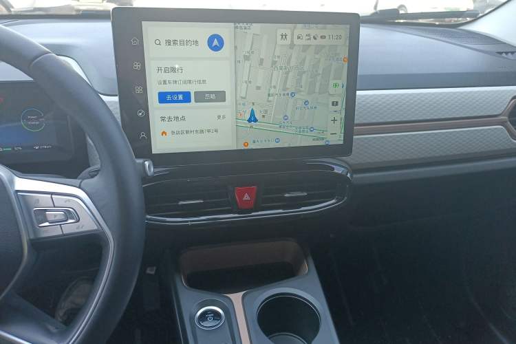 Used SOL E10X 2022 Flower Fairy Style Baby's Breath
