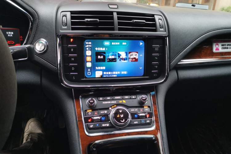 Used Lincoln Continental 2018 3.0T Four-Wheel Drive Prestige Edition Audio And AC Panel