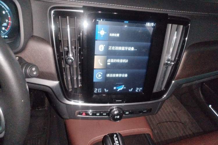 Used Volvo V90 2017 Cross Country T5 AWD Prestige Edition Audio And AC Panel