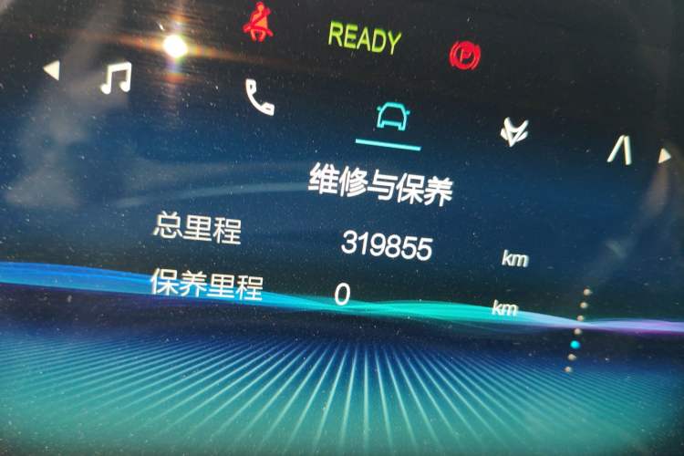 Used ARCFOX Alpha S 2021 708S+ 160kW Odometer Close Up