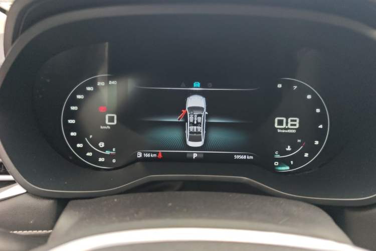 Used Roewe i5 2020 1.5L Automatic 4G Connect Luxury Flagship Edition
