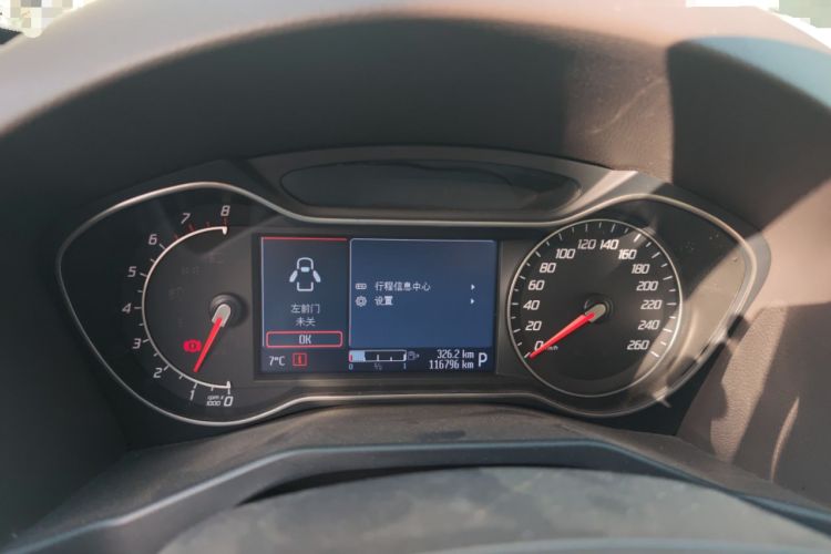 Used Ford Mondeo 2011 2.0L GTDi 200 Fashion Edition