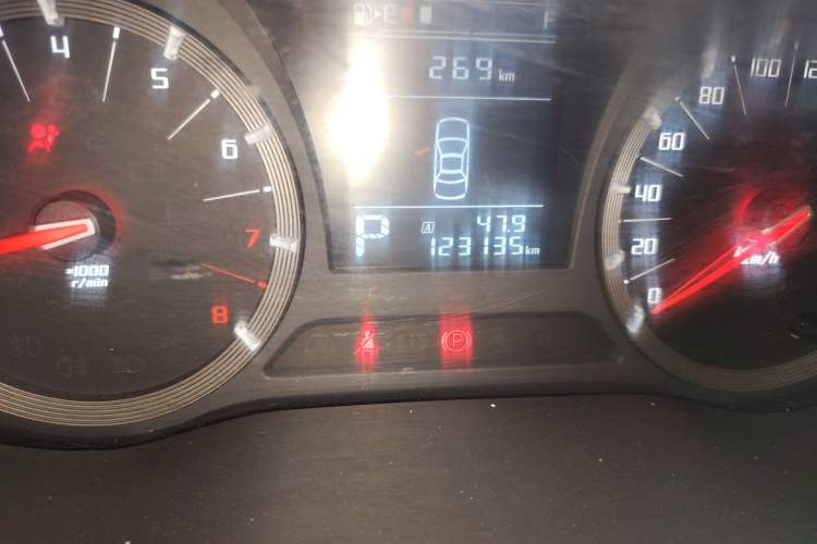 Used GAC Trumpchi GA6 2016 235T DCT Elite Edition
