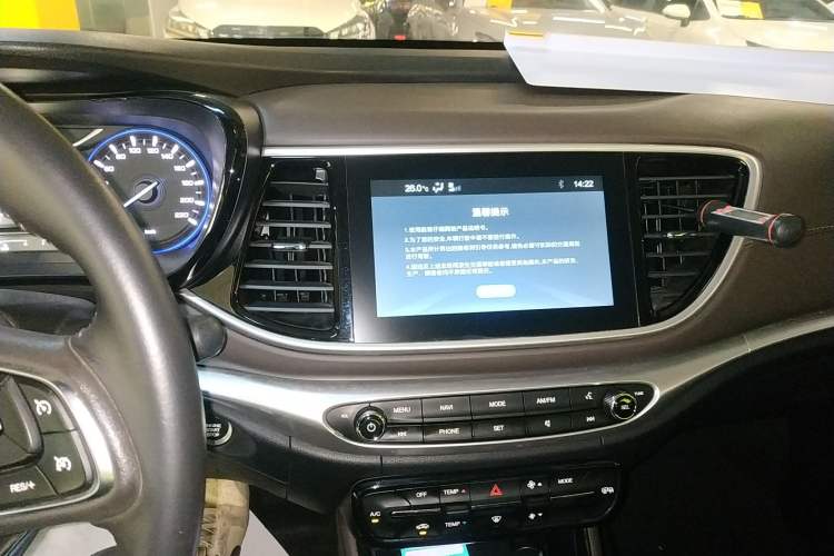 Used GAC Trumpchi GA4 2018 200T Automatic Luxury Edition
