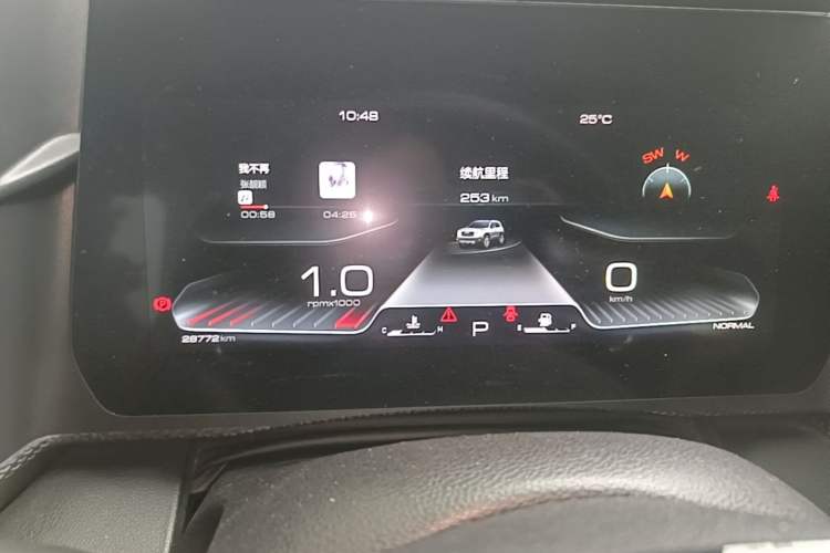 Used Haval DARGO 2021 1.5T DCT Two-Wheel Drive Labrador Edition
