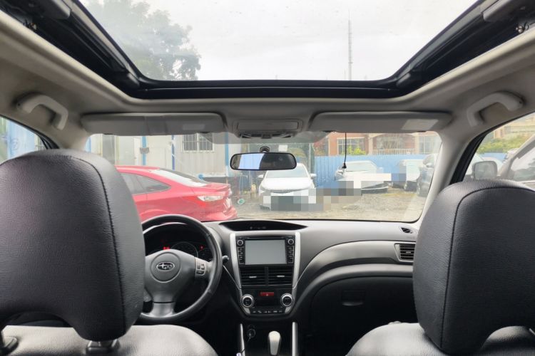 Used Subaru Forester  Headliner