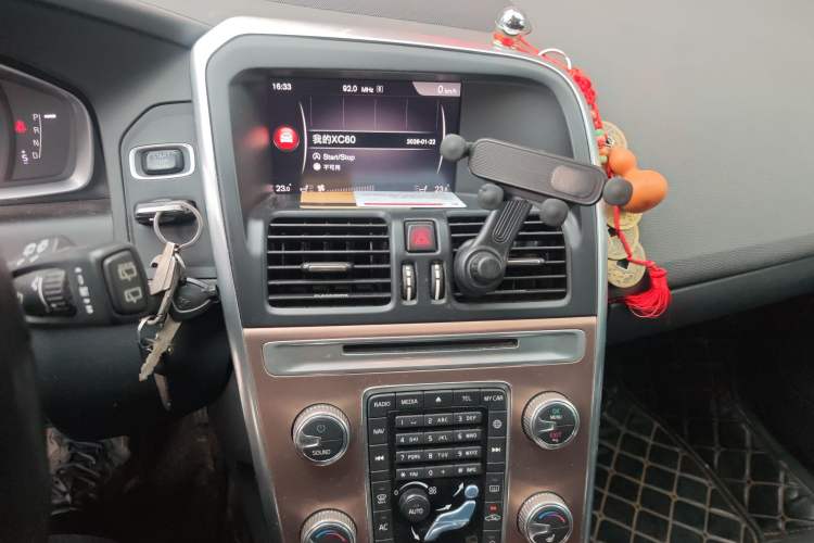 Used Volvo XC60 2017 T5 AWD Smart Upgrade Edition