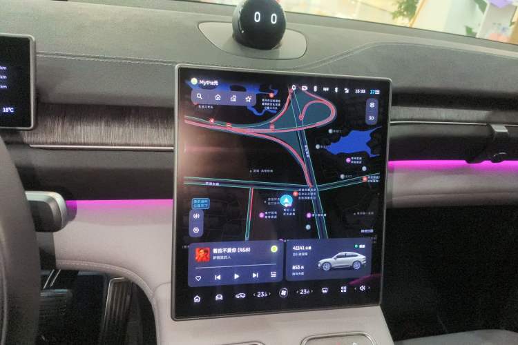 Used Nio EC6 2023 75 kWh Audio And AC Panel