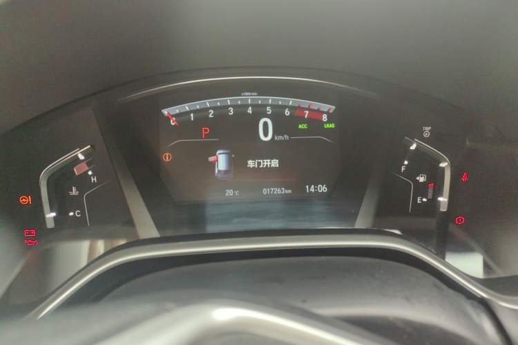 Used Honda CR-V 2021 240TURBO CVT Two-Wheel Drive Urban Edition Instrument Cluster