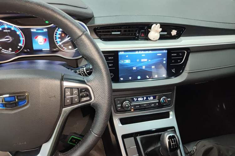 Used Geely Auto Vision S1 2018 1.5L Manual Fong Chi Model