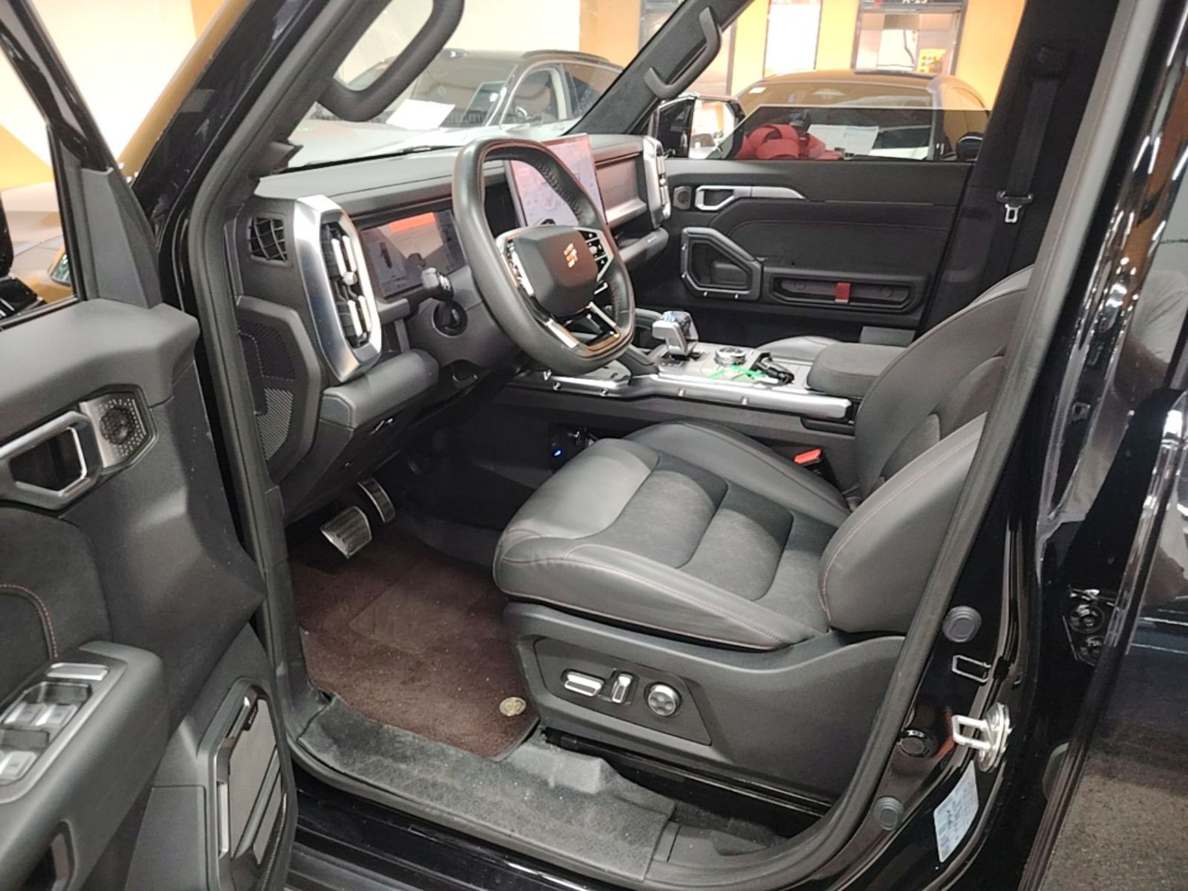 Front Interior