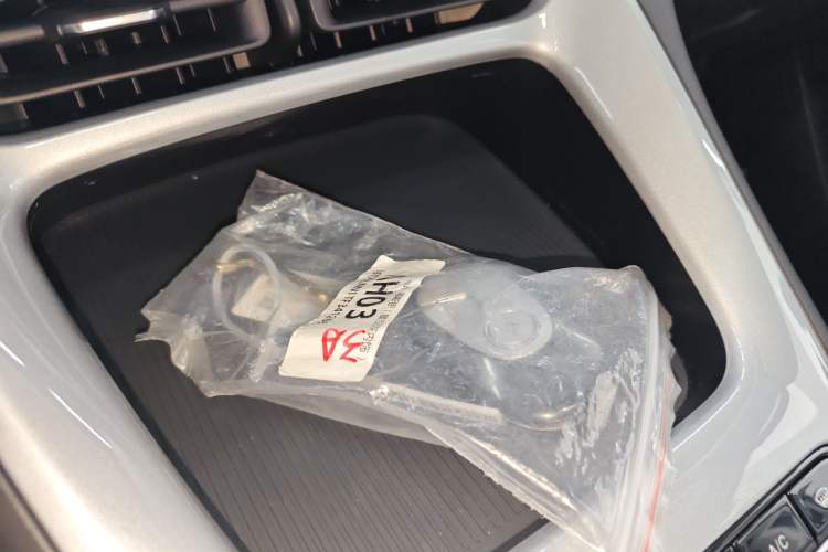 Used Geely Galaxy Geome 2026 Model 310km Youth Edition Vehicle Key